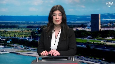 JT Al Maghribia 09h du 28/03/2025