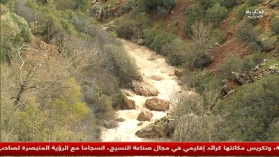 JT Al Maghribia 15h du 20/03/2025
