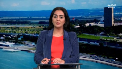 JT Al Maghribia 09h du 06/03/2025
