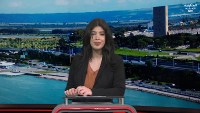 JT Al Maghribia 9h du 03/03/2025