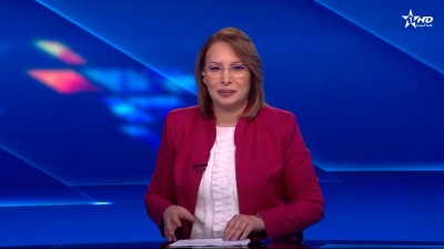 الأخبار الأمازيغية الأولى 22/03/2025