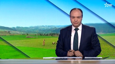 الأخبار الأمازيغية الأولى 18/03/2025