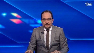 الأخبار الأخيرة الأولى 17/03/2025