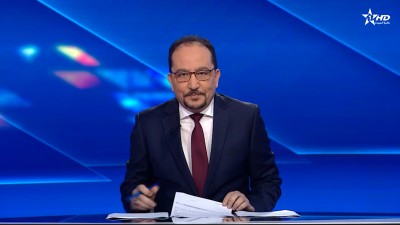 الأخبار الأخيرة الأولى 18/03/2025