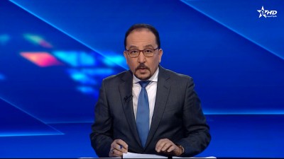 الأخبار الأخيرة الأولى 19/03/2025