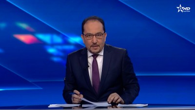 الأخبار الأخيرة الأولى 26/03/2025