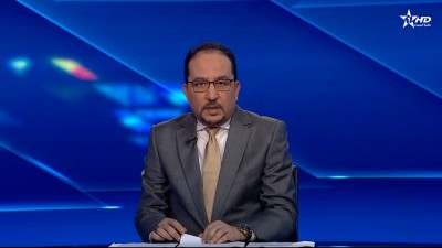 الأخبار الأخيرة الأولى 27/03/2025