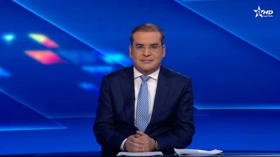 الأخبار الأخيرة الأولى 04/03/2025