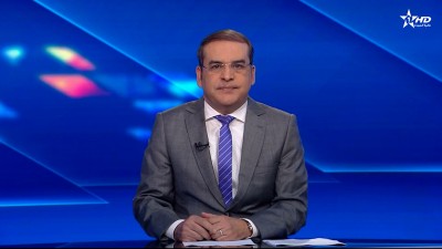 الأخبار الأخيرة الأولى 05/03/2025