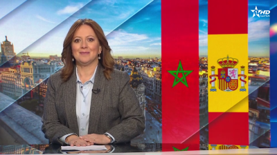 Télédiario Al Aoula du 05/03/2025