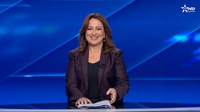 Télédiario Al Aoula du 19/03/2025