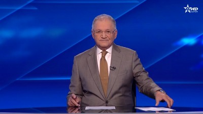 JT en Français Al Aoula du 22/03/2025