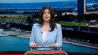 JT Al Maghribia 9h du 02/03/2025	