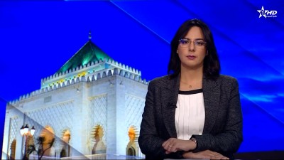 الأخبار الرئيسية الأولى 11/03/2025