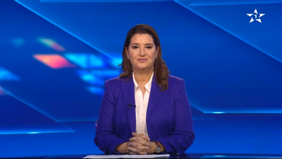 الأخبار الرئيسية الأولى 05/03/2025
