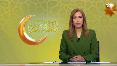 الأخبار الظهيرة الأولى 27/03/2025