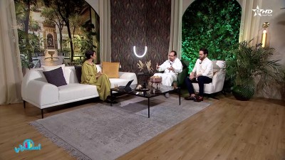  - Oussrati Ep 116  - OUSSRATI