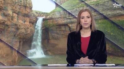 الأخبار الظهيرة الأولى 26032025