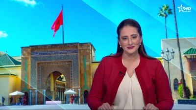 الأخبار الرئيسية الأولى 27/03/2025