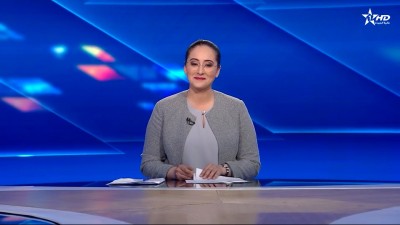 الأخبار الرئيسية الأولى 11/04/2025