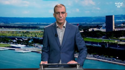 JT Al Maghribia 07h du 11/04/2025