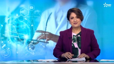 الأخبار الظهيرة الأولى 12/04/2025