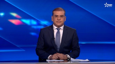 الأخبار الأخيرة الأولى 16/04/2025