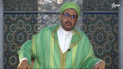  - Korssi Ilm Al Quran - Al Karassi Al Ilmiya