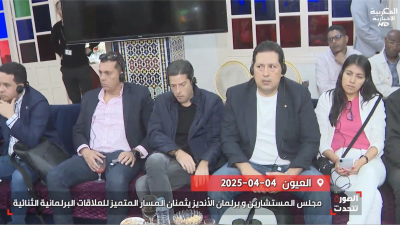  - AL SOURA TATAHADAT : EP 16 - الصورة تتحدث