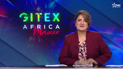 الأخبار الظهيرة الأولى 14/04/2025