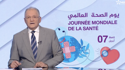 JT en Français Al Aoula du 07/04/2025