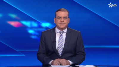 الأخبار الأخيرة الأولى 07/04/2025