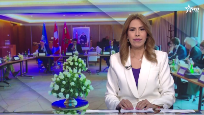 الأخبار الظهيرة الأولى 08/04/2025