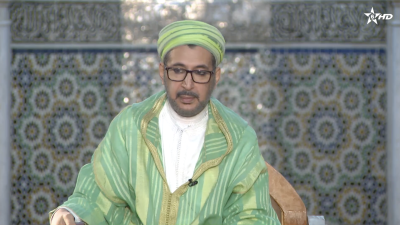  - Korssi Ilm Al Quran - Al Karassi Al Ilmiya