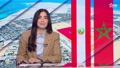 Télédiario Al Aoula du 08/04/2025