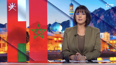 الأخبار الرئيسية الأولى 13/04/2025