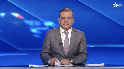 الأخبار الأخيرة الأولى 14/04/2025