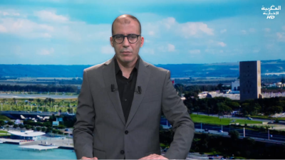 JT Al Maghribia 07h du 15/04/2025