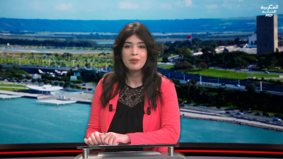 JT Al Maghribia 07h du 17/04/2025