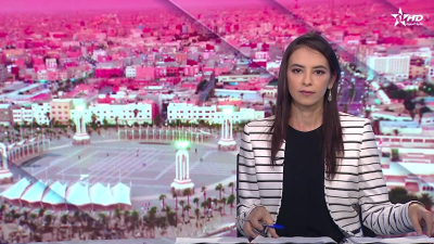 الأخبار الظهيرة الأولى 17/04/2025