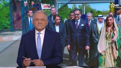JT en Français Al Aoula du 18/04/2025