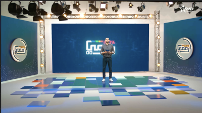  - 100% ﺭﻗﻤﻲ - ﺍﻟﻤﻮﺳﻢ 3 - ﺍﻟﺤﻠﻘﺔ 9 - 100% Raqmi