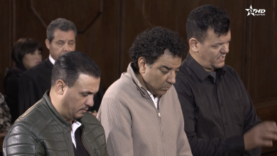  - مداولة : ﺍﻻﺣﺴﺎﻥ ﺍﻟﻌﻤﻮﻣﻲ - Moudawala