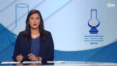 Télédiario Al Aoula du 28/04/2025