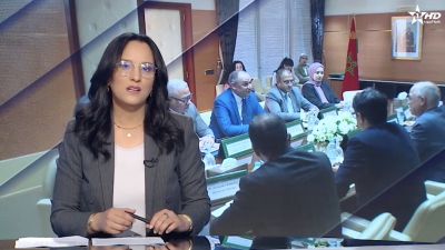 JT en Français Al Aoula du 28/04/2025	