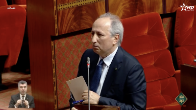 جلسات البرلمان - مجلس النواب 28/04/2025 - Parlement