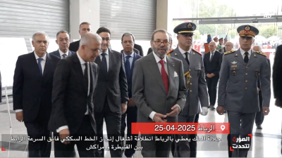  - AL SOURA TATAHADAT : EP 18 - الصورة تتحدث