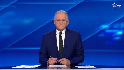 JT en Français Al Aoula du 10/04/2025