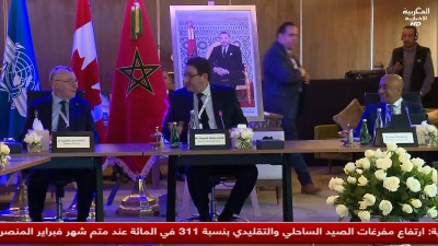JT 15H MAGHRIBIA 08042025