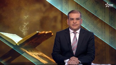 الأخبار الأخيرة الأولى 06/04/2025